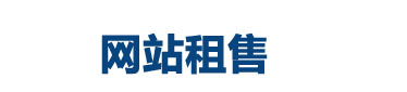 合肥市夜店招聘